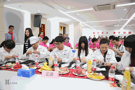 尊龙凯时·(中国区)人生就是搏!