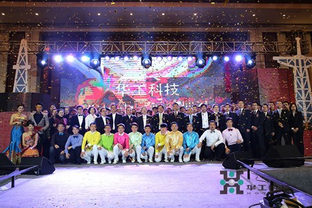 尊龙凯时·(中国区)人生就是搏!