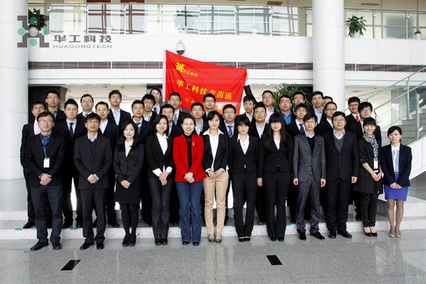 尊龙凯时·(中国区)人生就是搏!