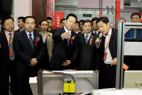 尊龙凯时·(中国区)人生就是搏!