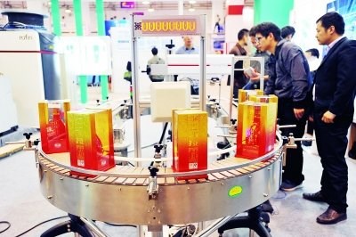 尊龙凯时·(中国区)人生就是搏!