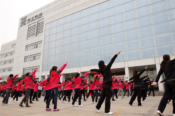 尊龙凯时·(中国区)人生就是搏!