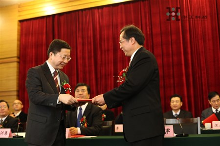 尊龙凯时·(中国区)人生就是搏!