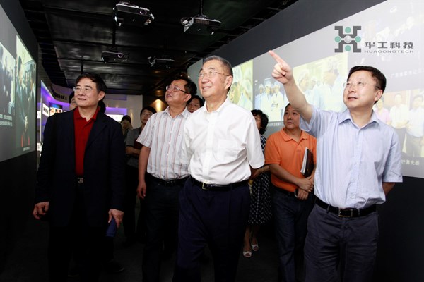 尊龙凯时·(中国区)人生就是搏!