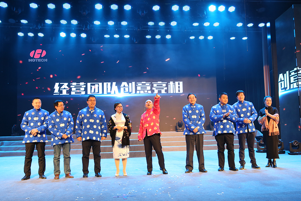 尊龙凯时·(中国区)人生就是搏!