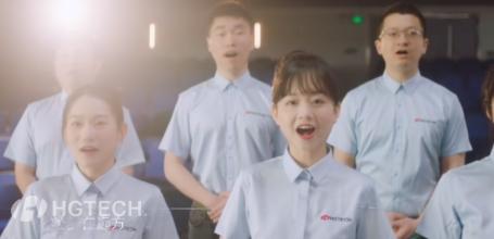 尊龙凯时·(中国区)人生就是搏!